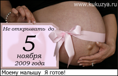 http://linespr.kukuzya.ru/1_3_14273_000000_edcfc5cdd520cdc1ccd9dbd5.png