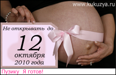 http://linespr.kukuzya.ru/1_3_14614_FF3399_f0d5dac9cbd5.png