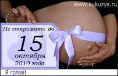  http://linespr.kukuzya.ru/3_6_14617_3300CC_.png