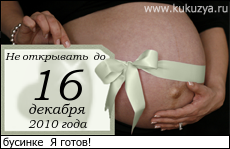 http://linespr.kukuzya.ru/4_3_14679_000000_c2d5d3c9cecbc5.png