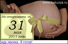 http://linespr.kukuzya.ru/5_3_14845_3300CC_d6c4d520cdc1d3c9cbc1.png
