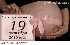http://linespr.kukuzya.ru/6_3_14621_B03060_e1cececfdecbc5.png