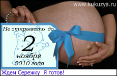 http://linespr.kukuzya.ru/9_3_14635_3300CC_f6c4c5cd20f3c5d2c5d6cbd5.png